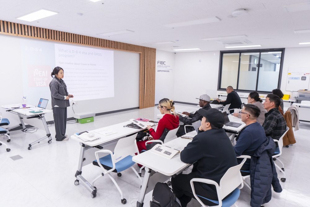 해양수산 청년기업 컨퍼런스 현장 사진 2